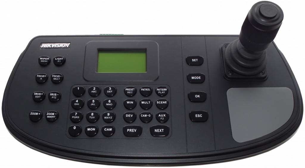 DS-1200KI Keyboard - alarmsysteemexpert.nl
