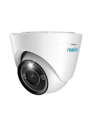 RLC-1224A, 12Mp, PoE Turretcamera met kleuren nachtzicht, slimme detectie - alarmsysteemexpert.nl