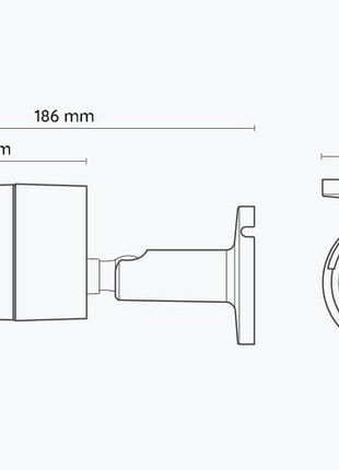 RLC-510A 5 Megapixel Slimme detectie, PoE - alarmsysteemexpert.nl